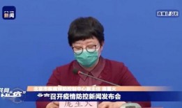 圈内人口罩爆料视频,独家爆料视频深度解析