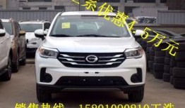 传祺gs4裸车爆料视频,性能与颜值并存，揭秘全新车型亮点