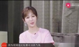 杨紫最新的爆料是什么节目,揭秘神秘综艺节目幕后故事