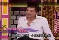 台湾电影人爆料视频大全,爆料视频大全精彩回顾