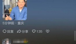 凤凰周刊爆料董宇辉视频,揭秘直播带货背后的真实故事